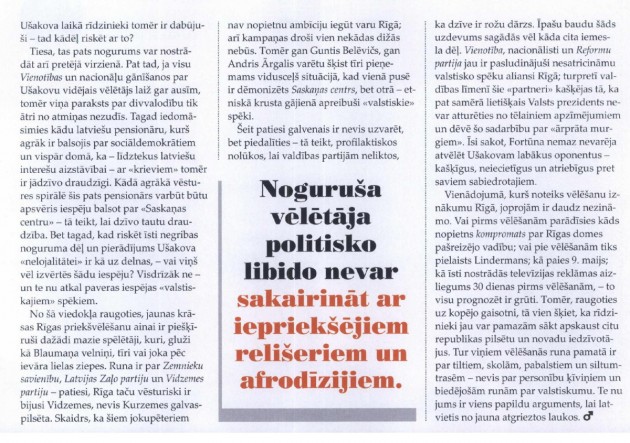 Klubs, 1.05.2013