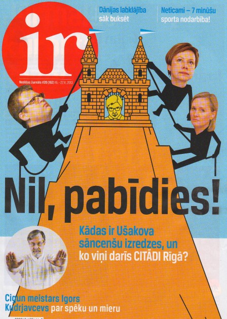 "IR", 16.05.2013