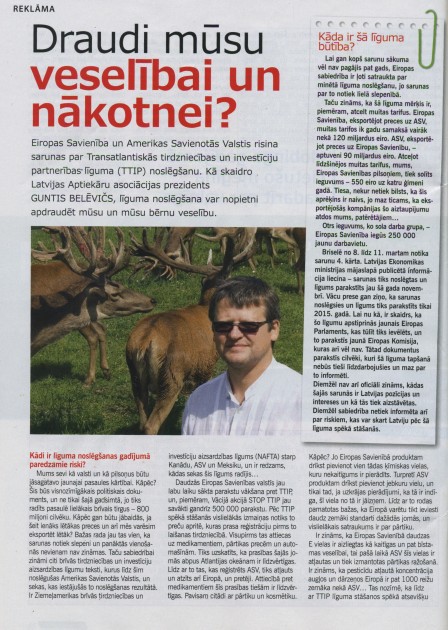 Scan